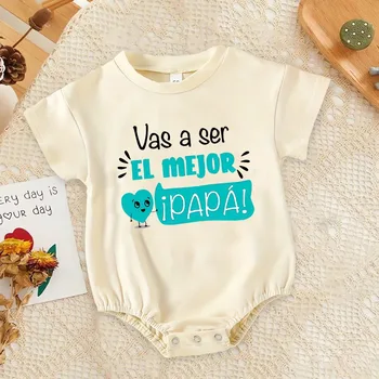 En iyi Papa baskı bebek kabarcık Romper rahat boy T-Shirt Romper kısa kollu yuvarlak boyun bebek Bodysuit olacak
