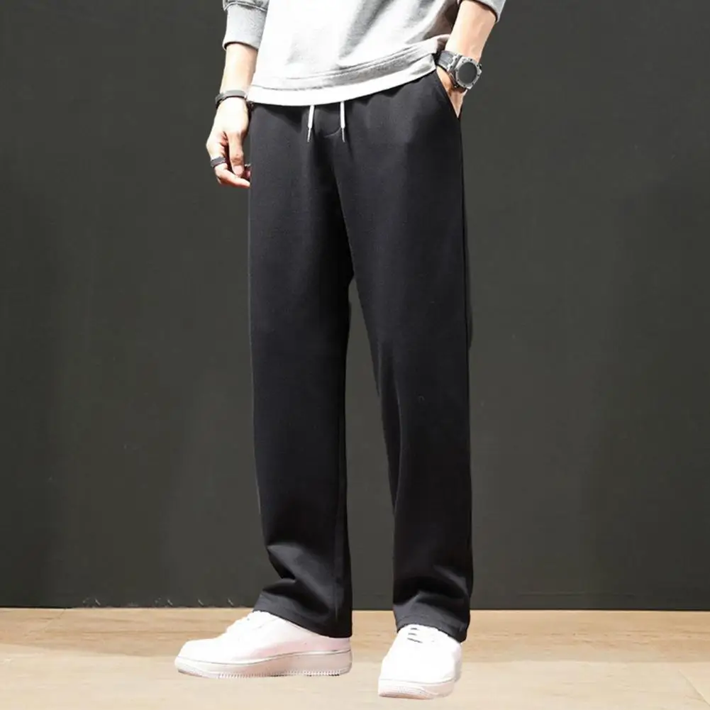 Straight Track Trousers Men's Autumn Casual Jogger Pants Loose Wide Leg Sweatpants with Drawstring Elastic Waist for Fashionable