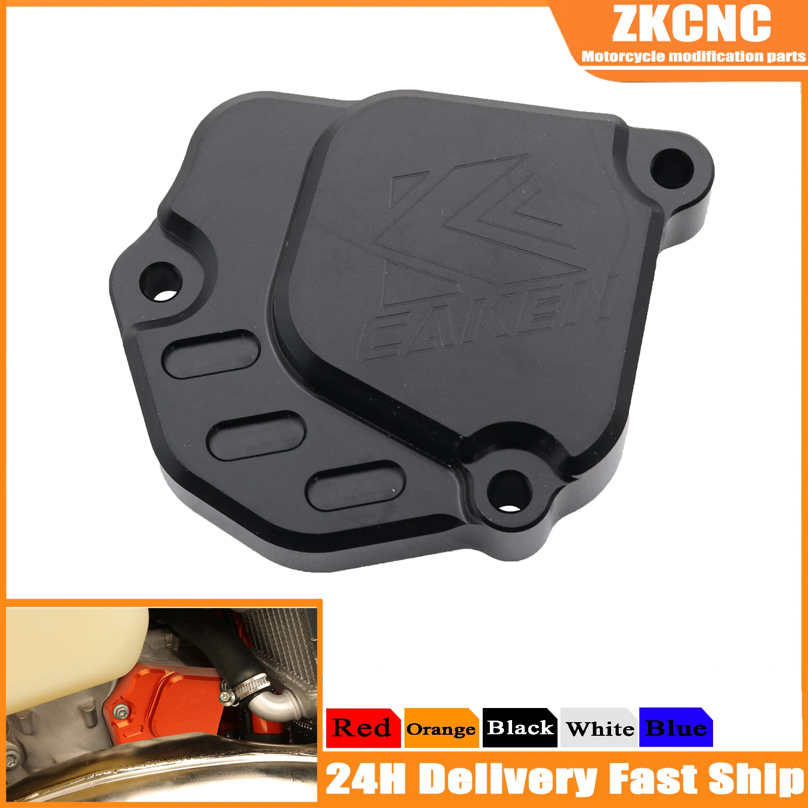 Motorcycle CNC Aluminum Right Exhaust Valve Control Cover For KTM SX XC EXC XCW 250 300 For Husqvarna TC125 TE250I TX300I 2024