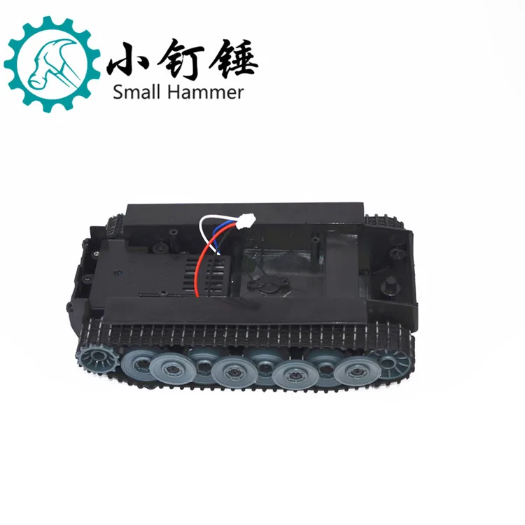 Suitable for 1/32 remote control tank chassis RC crawler vehicle robot chassis, covered smart car chassis 0 microcontroller