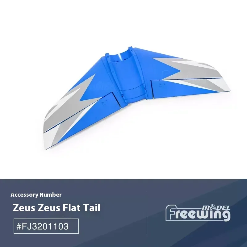 FreFuk90 mm Z192.- Ailes principales de fuselage, accessoires d'avion, queue plate, train d'atterrissage, queue verticale, cockpit, antarctique, autocollant de couverture