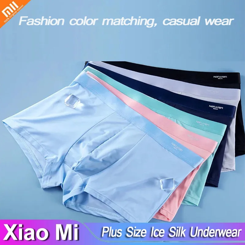 Xiaomi Plus Size Men's Underwear Graphene Antibacterial Men's Underwear Solid Color Ice Silk Seamless Boxer Shorts Underpants