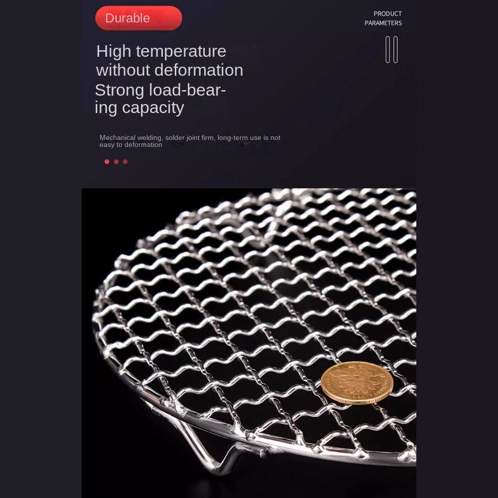 Portable Round Air Fryer Rack Stackable Stainless Steel Grid Grill with Foot BBQ Net Home Kitchen Oven Steamer Cooker