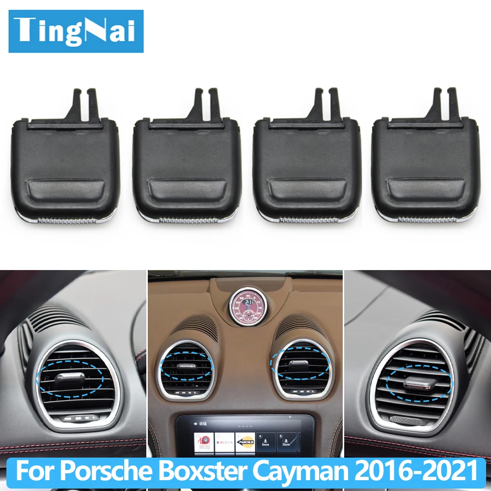 1/2/4PCS Car Front Air Vent Grille AC Tab Clip Slider Repair Kit For Porsche Boxster Cayman 982 2016-2021