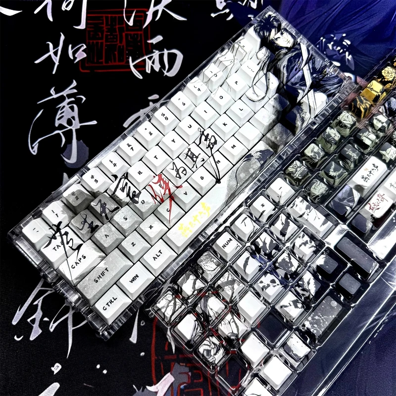 حيث يلتقي الرياح جيانغ يان Keycap مجموعة العم جيانغ مخصص PBT الطراز القديم شفافة غطاء مفتاح ملحقات لوحة المفاتيح الميكانيكية #3