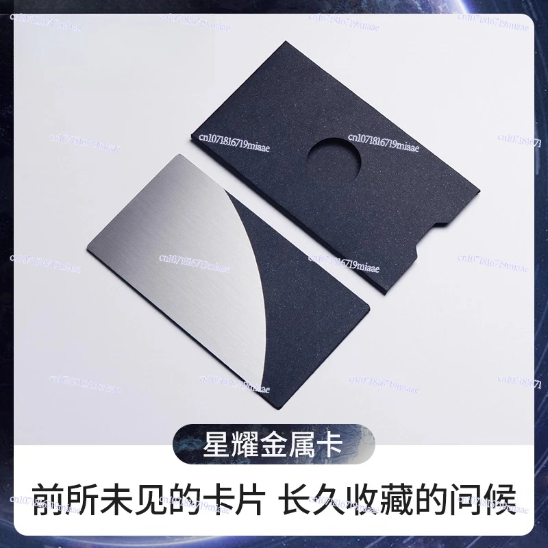 Xingyao Metal Card Xingyao Metal Frame Original Magnetic Levitation Stand-up Pen Flower Pen Pen Tube Short Card Ink Bag