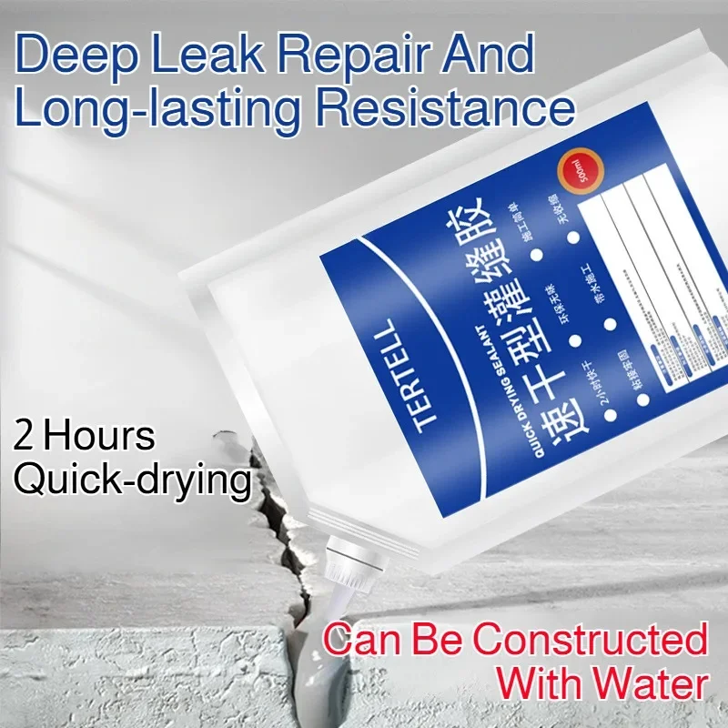 Waterproof High‑Elastic Quick‑Drying Leak Stop Grouting Adhesive for Roof, Basement, Bathroom & Ceiling Leak Repair
