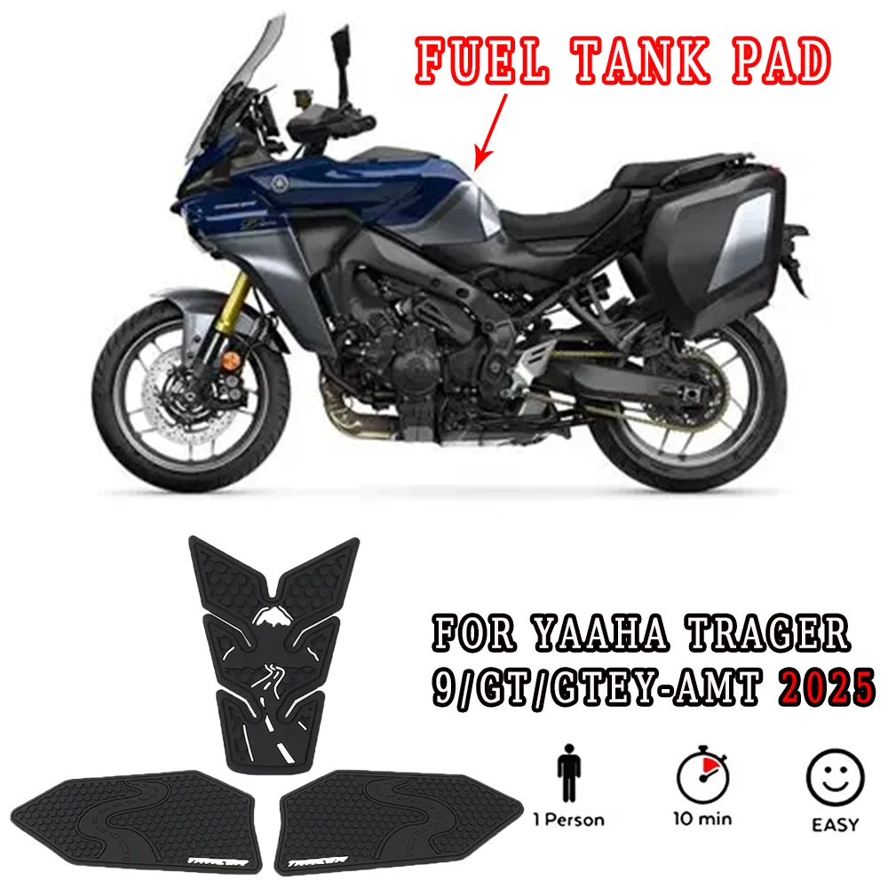 

Подходит для Yamaha TRACER 9 TRACER 9 GT 9gt 2025, наклейка на бак мотоцикла, нескользящая боковая топливная резиновая водонепроницаемая наклейка