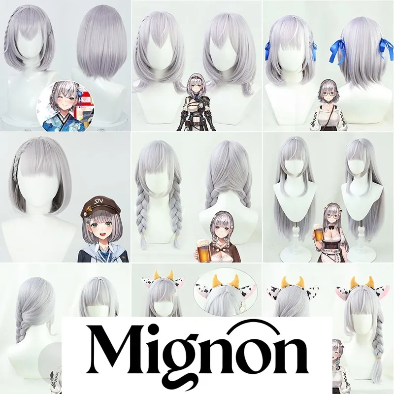 

Hololive VTuber Широгане Ноэль парик для косплея новогодний повседневный наряд подарок на Хэллоуин