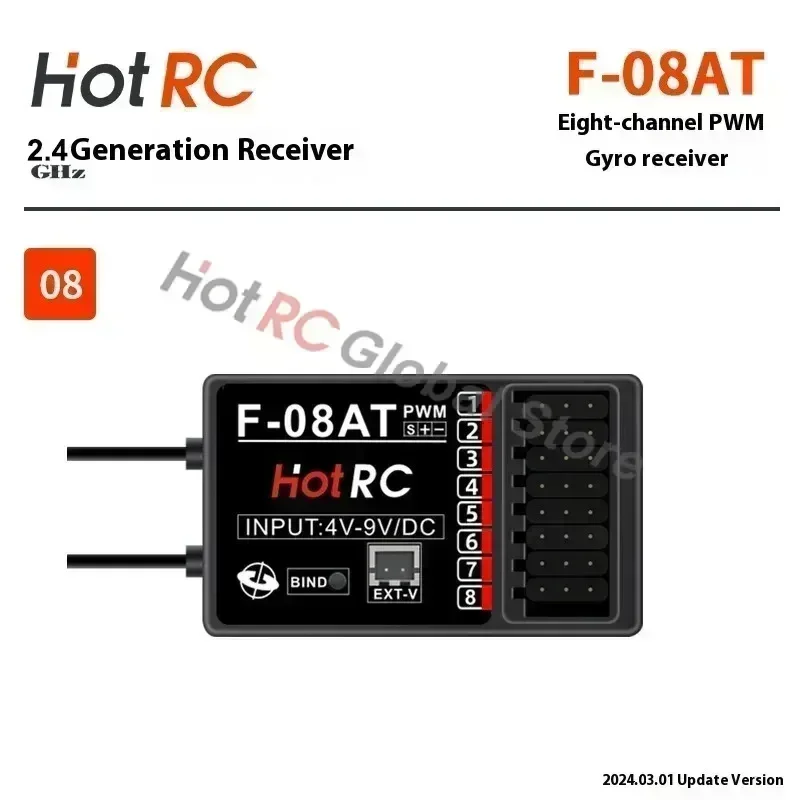 HOTRC F-08AT 8 قناة 8CH 2.4Ghz الجهد العودة الدوران استقبال ل CT-8A HT-8A CT-10B الارسال RC سيارة قارب خزان طائرة بدون طيار #6