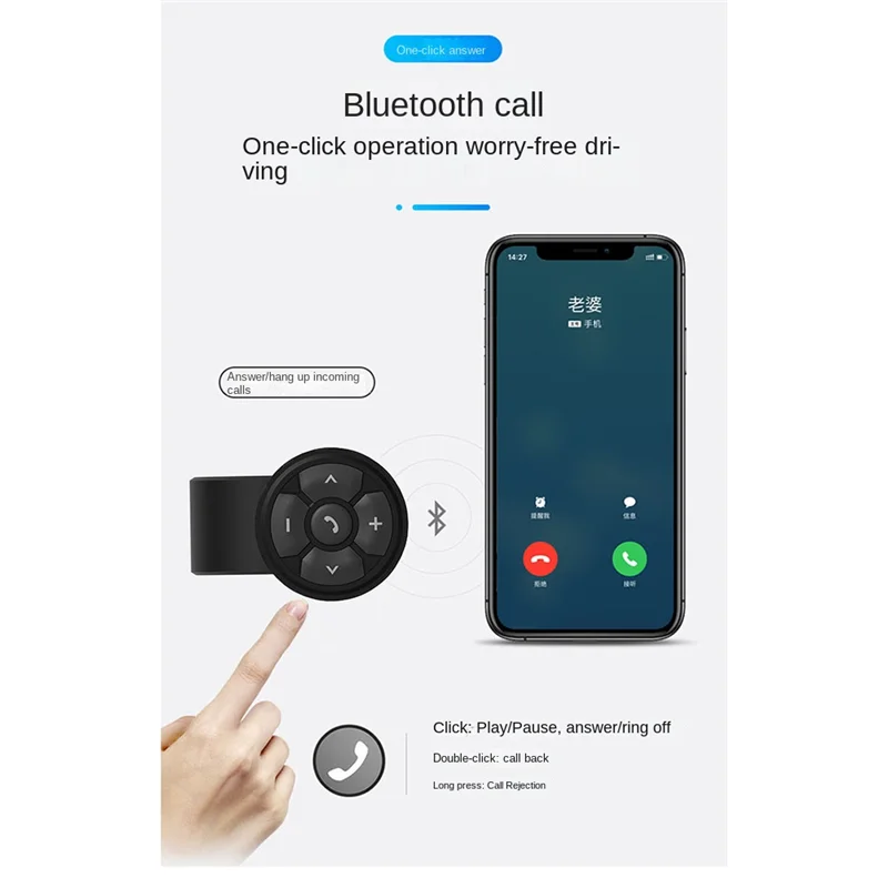 

-N07R Автомобильный Bluetooth-умный пульт дистанционного управления с ремешком IP67 Водонепроницаемый контроллер для автомобиля, велосипеда, мотоцикла