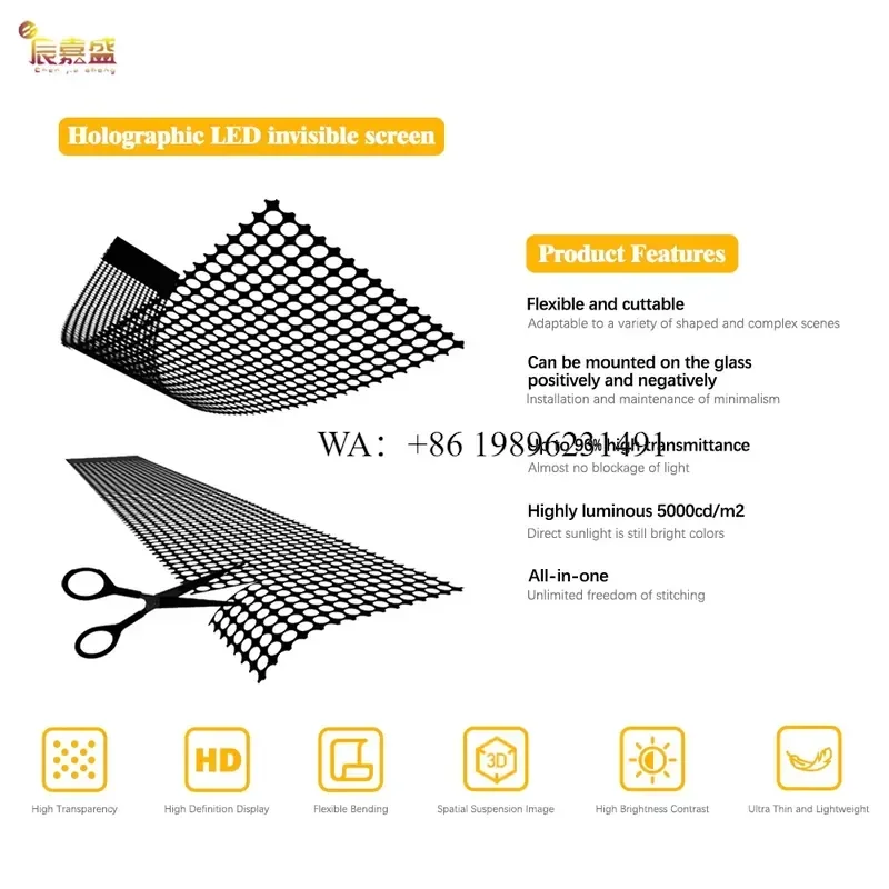 P6.25 3D LED Holographic Flexible Transparent Film LED Screen Indoor for Shopping Mall Advertising Video Wall for Windows
