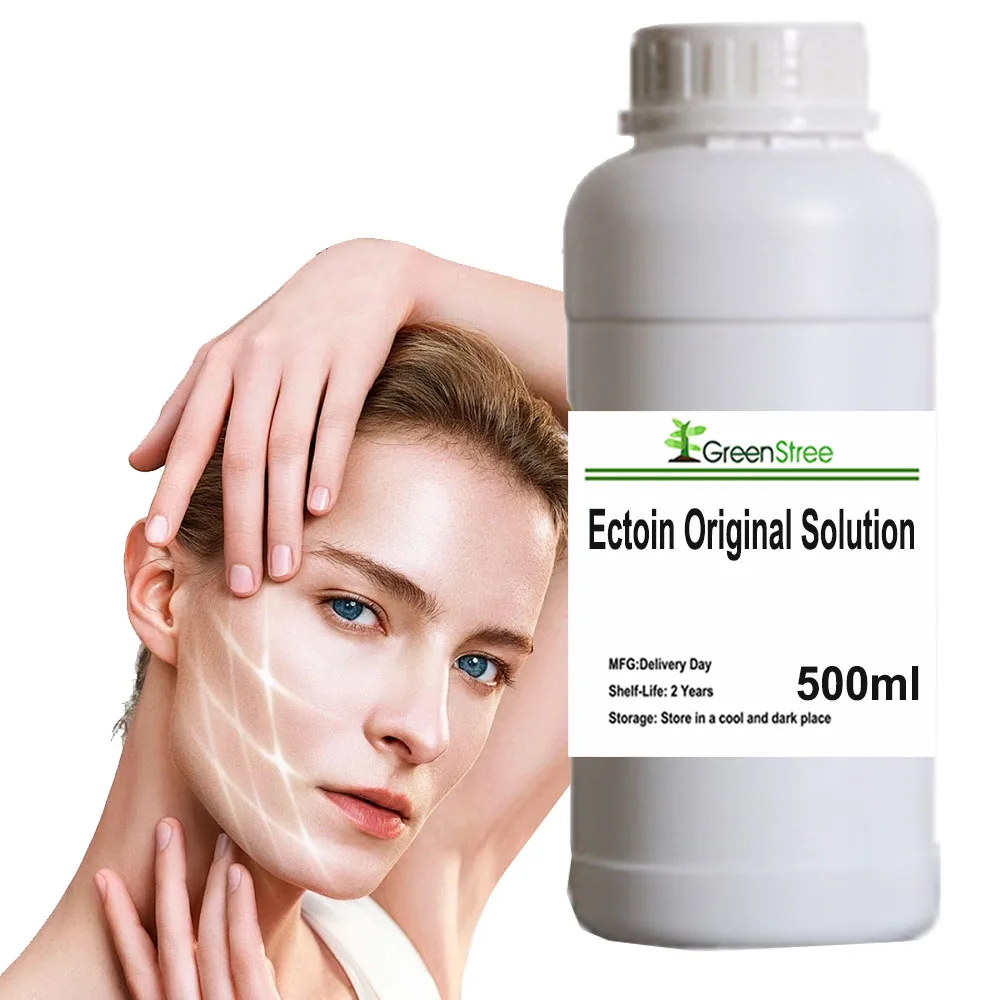 Ectoin Original Solution essence Moisturizing Hyaluronic Acid Brightening Skin Cosmetic Raw Materials