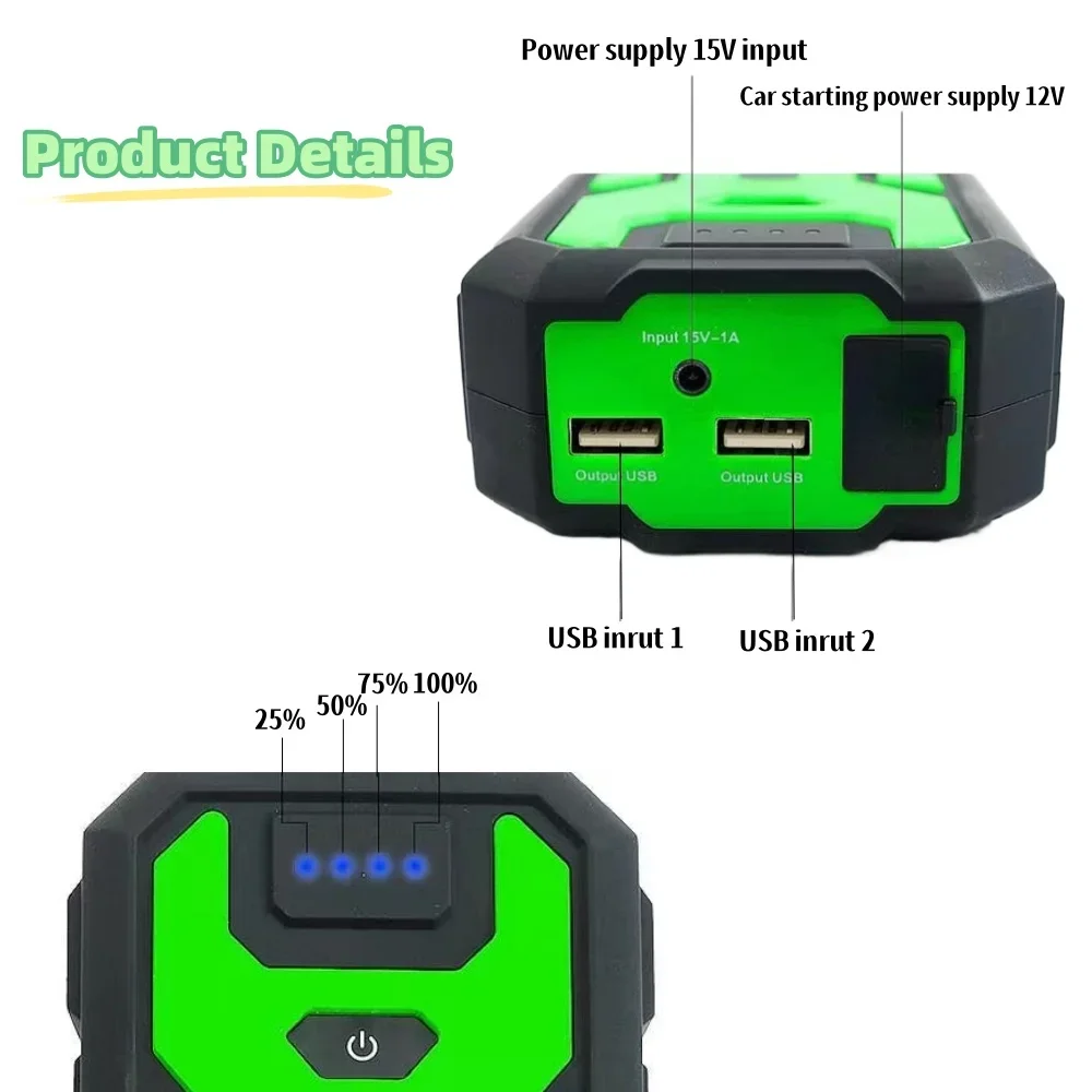 مشغل قفزة سيارة محمول مع شاشة رقمية ، مصدر طاقة للطوارئ ، معزز بطارية ، بنك طاقة ، 12 فولت ، مللي أمبير في الساعة
