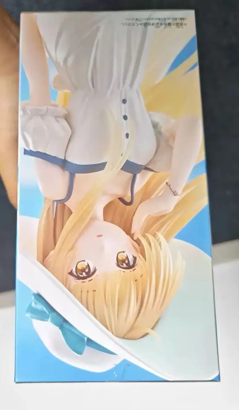 

BANDAI BANPRESTO The Angel Next Door Spoils Me Rotten Shiina Mahiru Dress