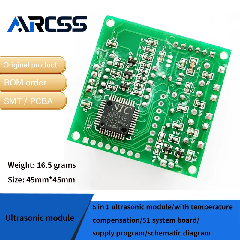 5 in 1 ultrasonic module/with temperature compensation/51 system board/supply program/schematic diagram
