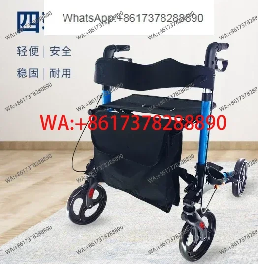 

Elderly Four-Wheel Walker Elderly out Shopping Home with Brake Band Cushion Storage Bag Walker