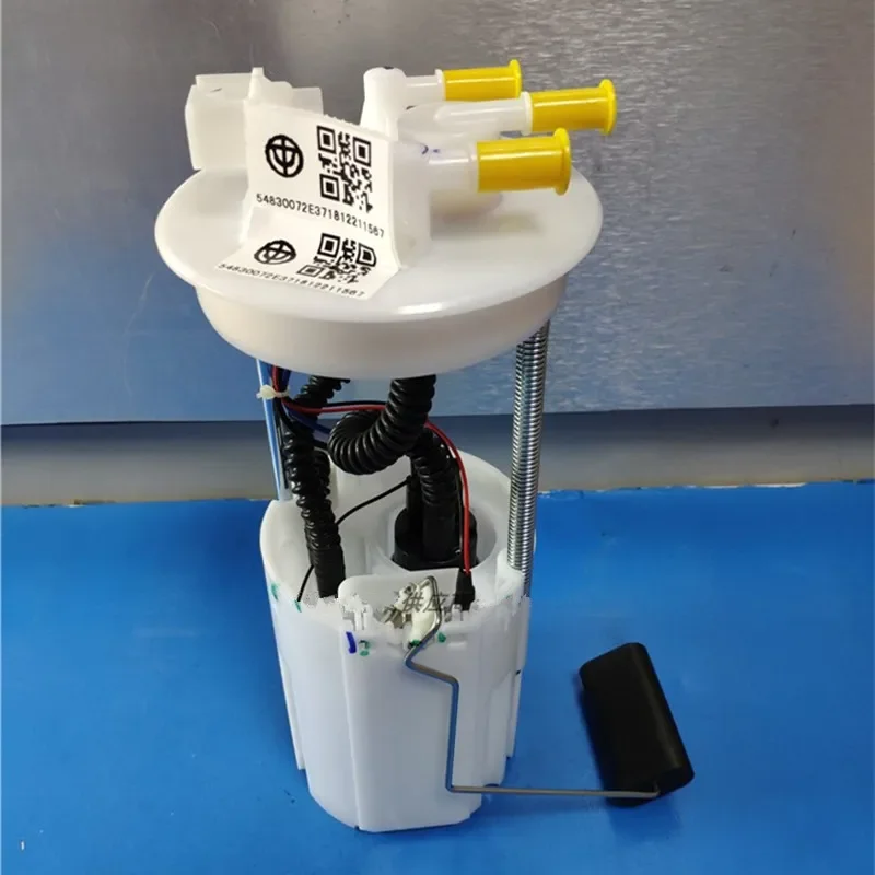 Fuel Pump For Brilliance V3 Gasoline Pump Electronic Fuel Pump