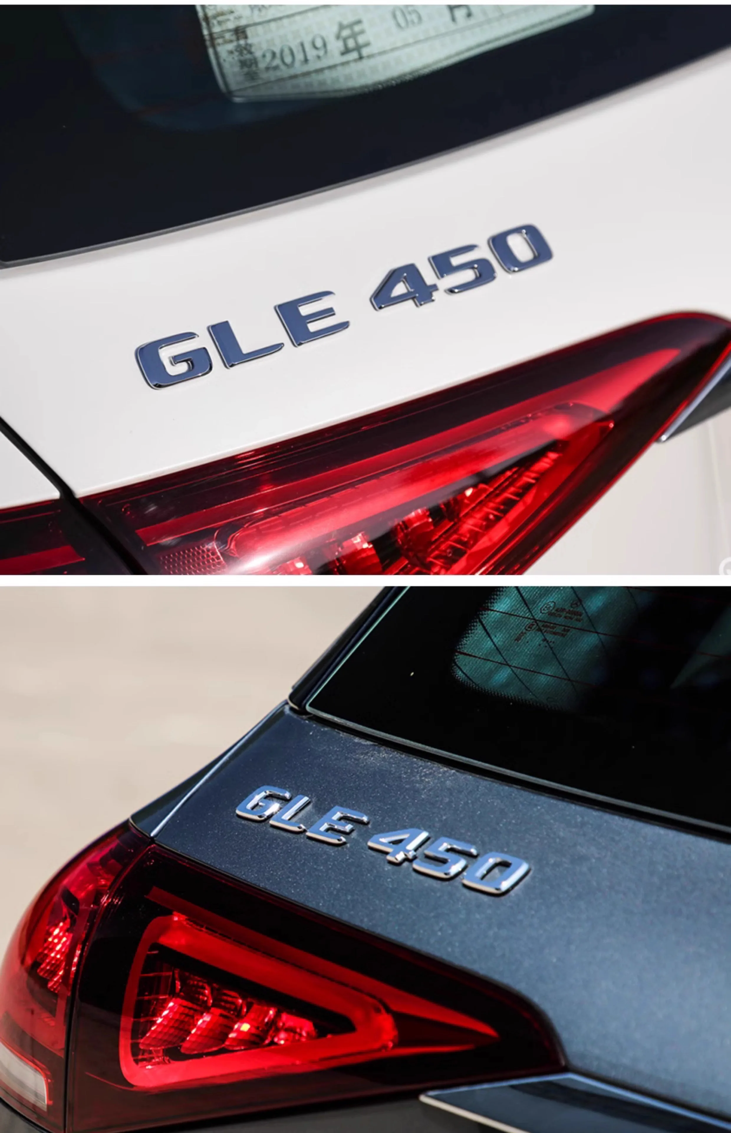 سيارة جذع رسائل شعار شارة الشارات ملصق لمرسيدس بنز GLE الفئة GLE53 GLE350 GLE400 GLE450 W166 W167 4Matic GLE63