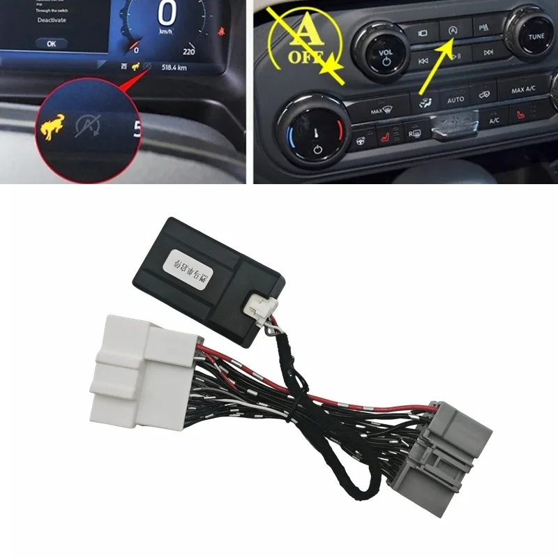 For Ford Bronco 2021-2025 Car Auto Start & Stop Canceller Automatic Start Engine Eliminator Device Plug Disable Cable