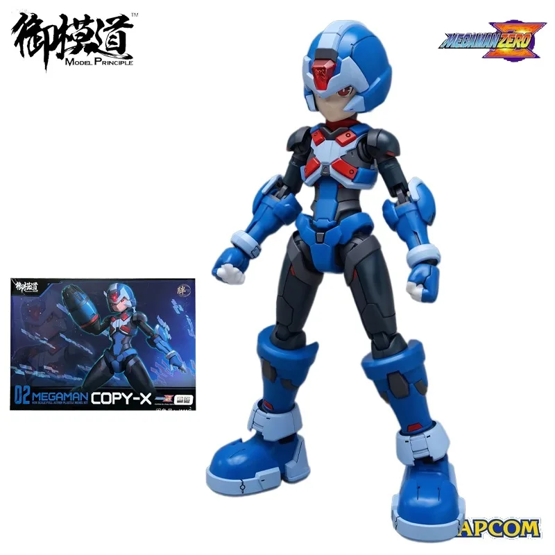 Modelo electrónico Original Rockman serie Mega Man ZERO COPY-X figura de acción de Anime juguetes de modelos coleccionables regalos para niños