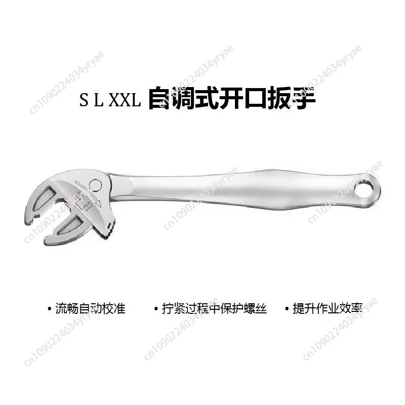 6004 Joker Self-adjusting Ratchet Open End Wrench S/M/L/XL/XXL Multi-size Spanner Tool