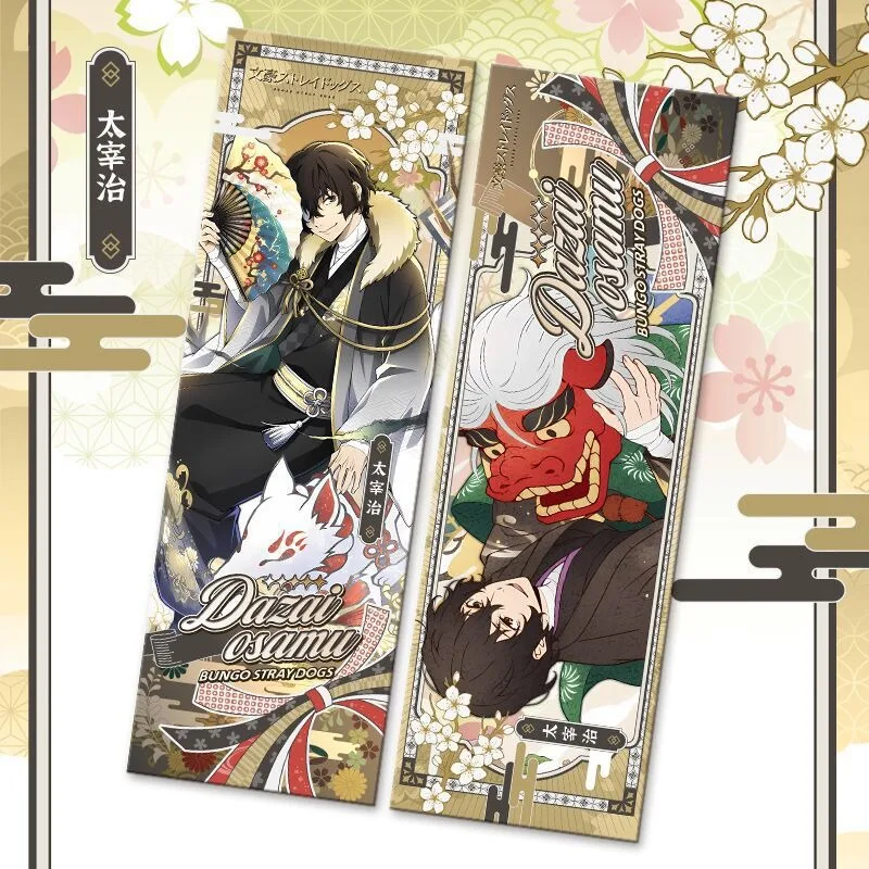 Anime Bungo Stray Dogs Nakahara Chuya Ryunosuke Akutagawa Nakajima Atsushi Dazai Osamu Cosplay Reverse Laser Ticket Cartoon