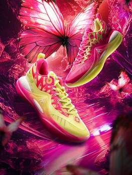 RIGORER AR2 „Fusion“ Special Box Austin Reaves Herren Professionelle Basketballschuhe Sport Sneakers Z 323360104