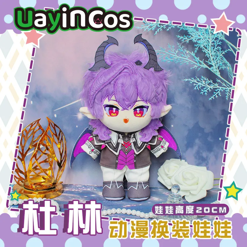 

In Stock Original 20cm Genshin Impact Durin Stuffed Plushies Doll Clothes Soft Pillow Ornament Anime Figure Game Toy Kids Gifts