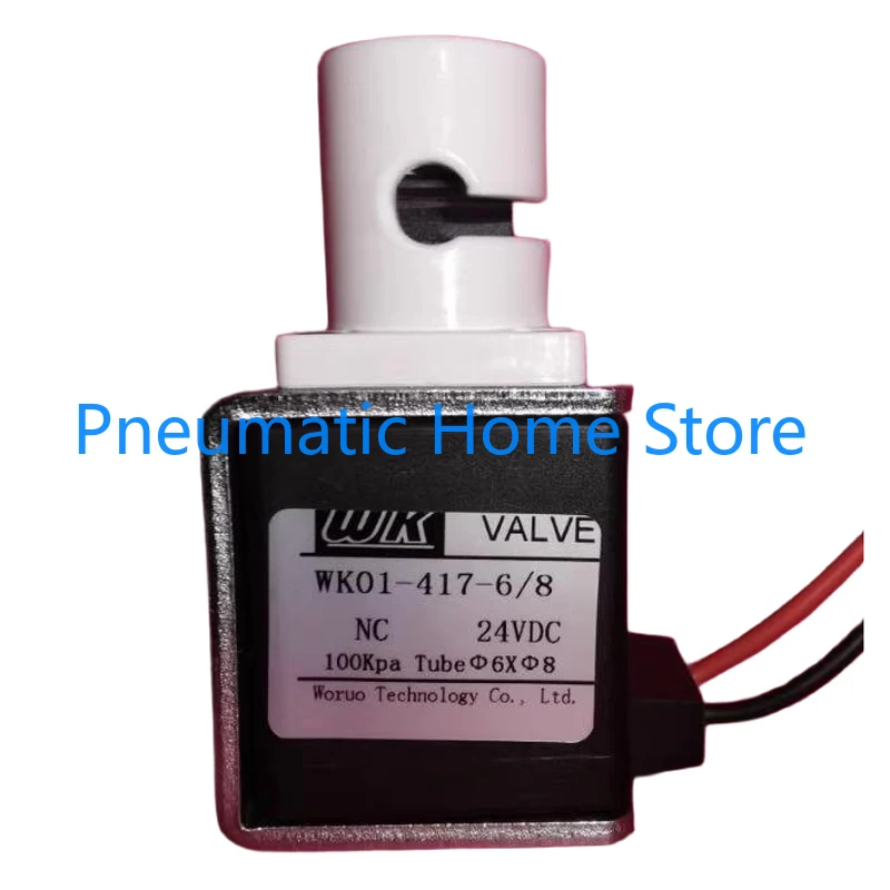 

WK01 Normally Closed Clamp Valve Squeeze Break Pressure Micro Solenoid Valve Diaphragm Pinch 24V 12VDC