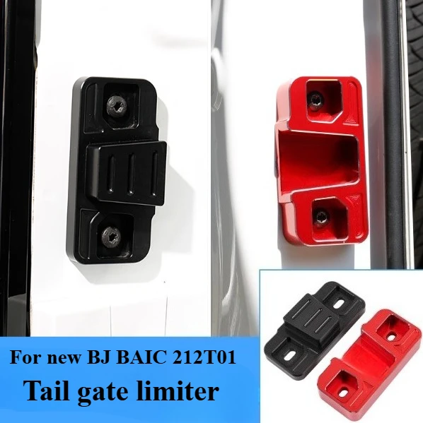 For new BJ BAIC 212T01 Tailgate limiterdoor aluminum alloy reinforcementanti sinking and abnormal noise modification accessories