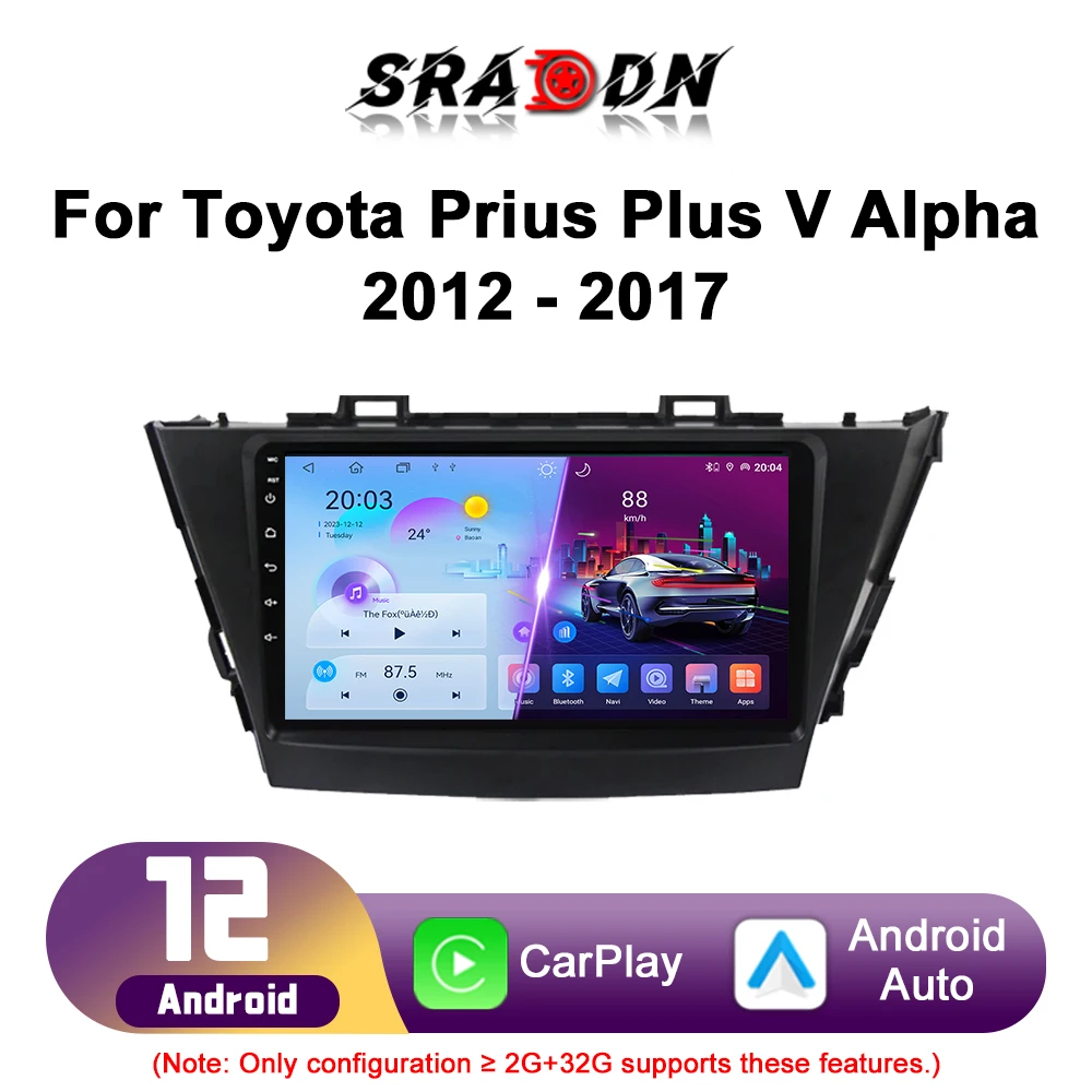 

Для Toyota Prius Plus V Alpha 2012 2013 2014 2015 2016 2017 Автомобильный радиоприемник Android Автомобильный мультимедийный плеер Навигация GPS Carplay Авто Стерео экран