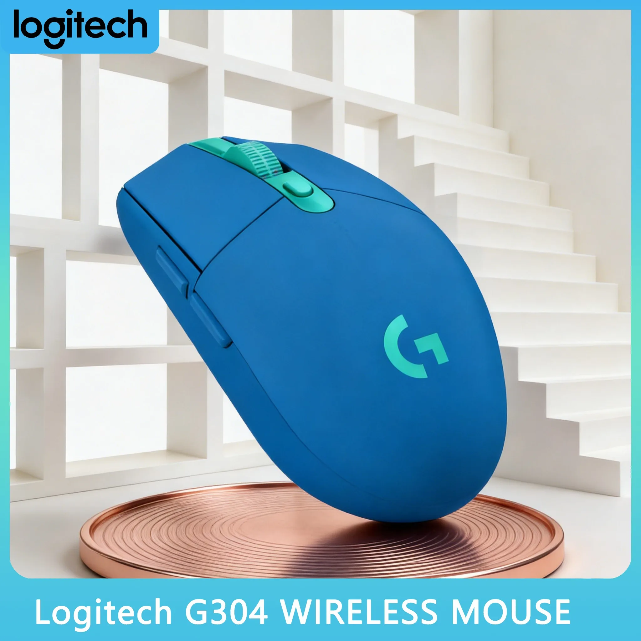 

Беспроводная офисная мышь Logitech G304/G305 без спутывающихся проводов для рабочего стола