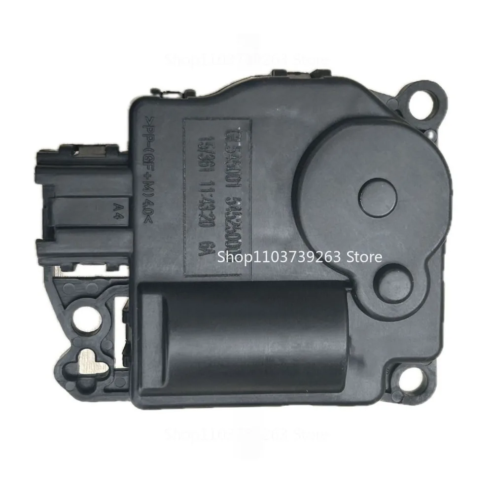 Suitable for 13th Year Maserati President M156 Air Conditioning Duct Motor Warm Air Switch 673005493