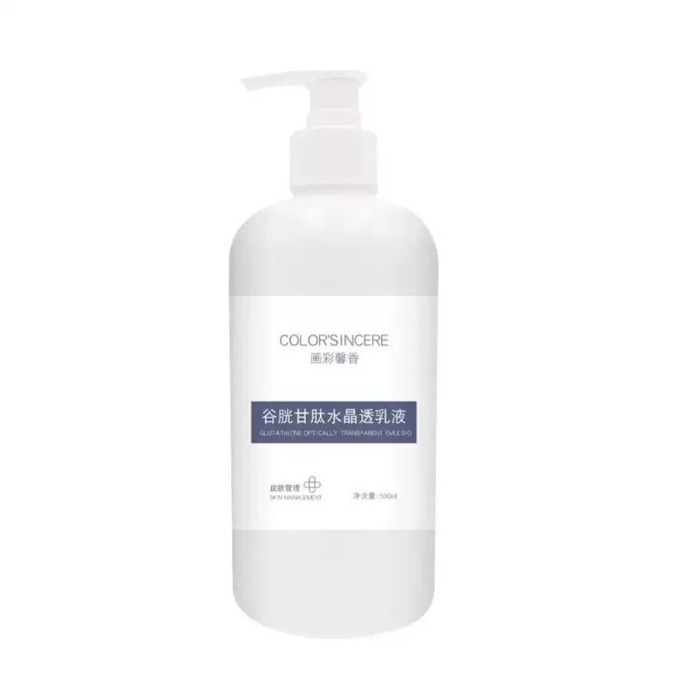 Glutathione Lotion 500g Large Bottle Brightening Hydrating Repair Dull Skin Niacinamide Hyaluronic Acid