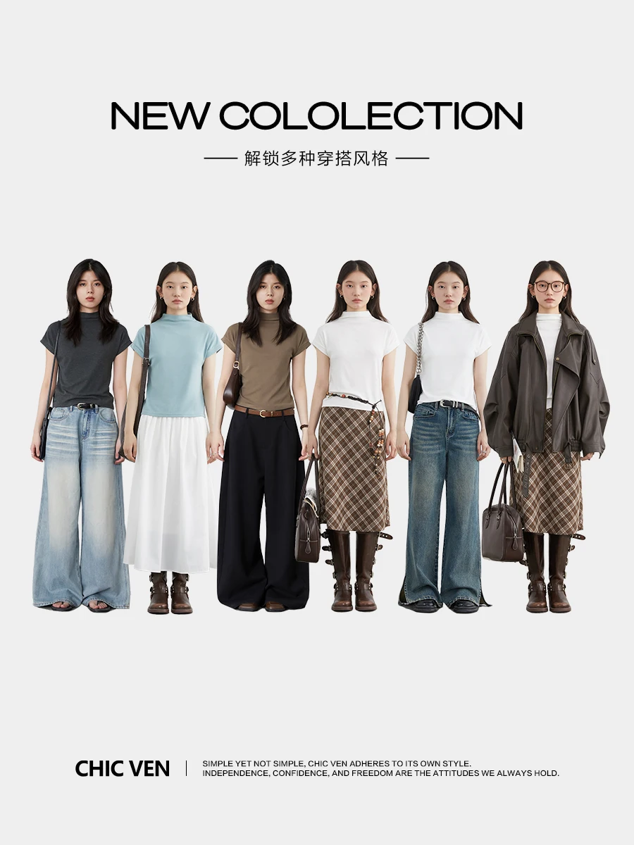 تي شيرت نسائي من CHIC VEN تي شيرت سادة بنصف رقبة عالية بقصة ضيقة تي شيرت نسائي أساسي مرن لربيع وخريف 2025