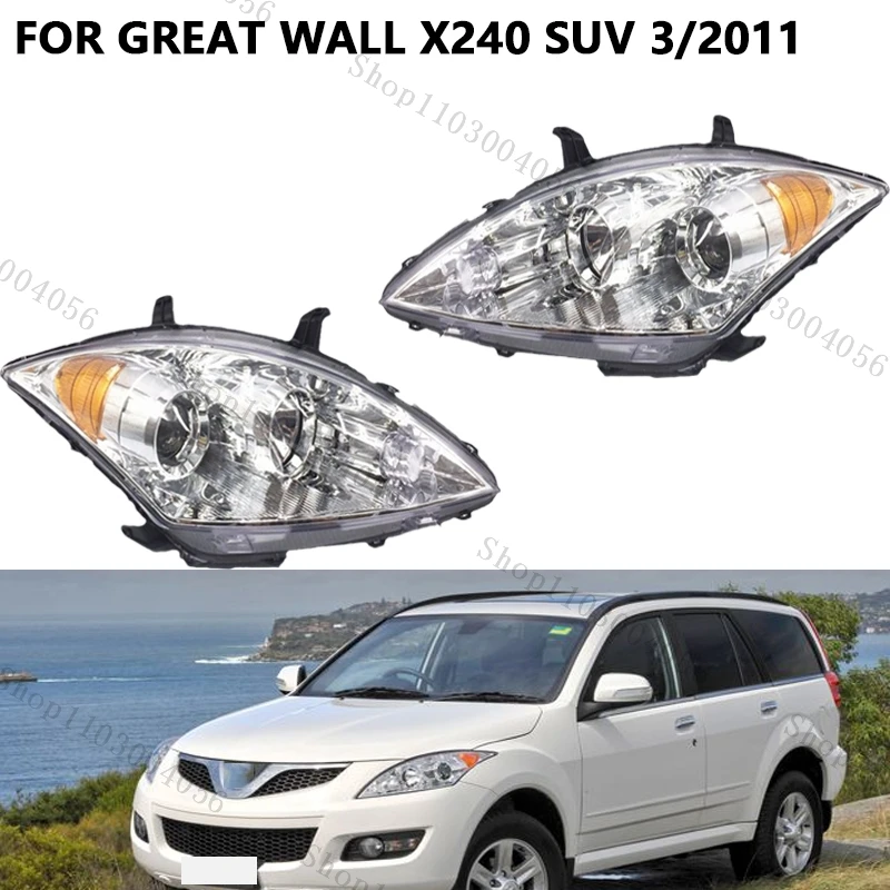 Car Head lamp Assembly For Great Wall X240 SUV 3/2011 Electric Adjustment Headlight Fog Lamp Turn Signal Light Accessories