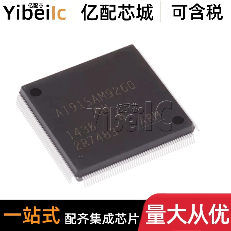 AT91SAM9260B-QU QFP-208