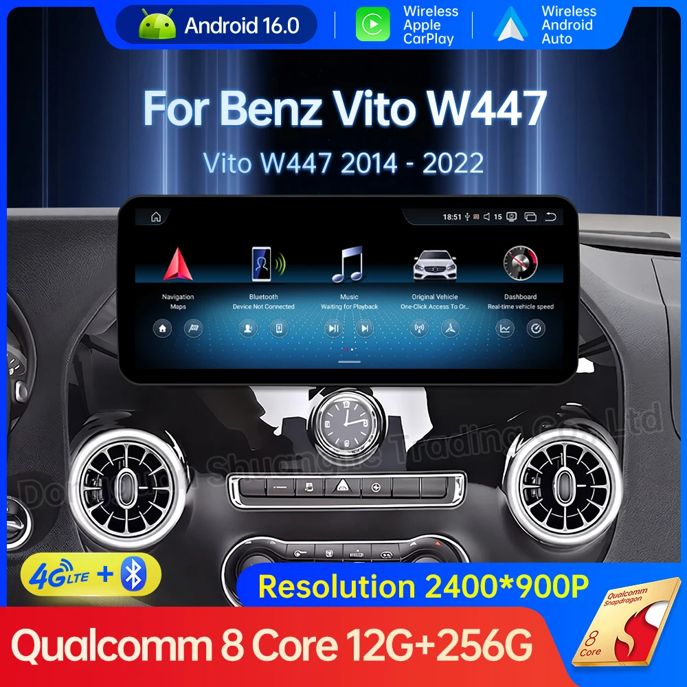 Android 16 For Mercedes Vito W447 2014 - 2022 Car Radio 4G WIFI DSP Stereo SWC Multimedia Player GPS Navigation QLED 2400*900P