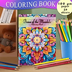 1pc, Mandala Coloring Book, Teenagers Coloring Book, 30 Different Patterns, 100gsm Thick Paper, Stress Relief, Birthday Gift