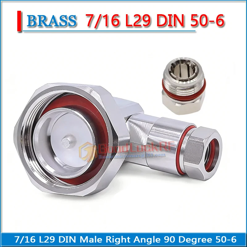 7/16 L29 DIN Male Right Angle 90 Degree 1/4