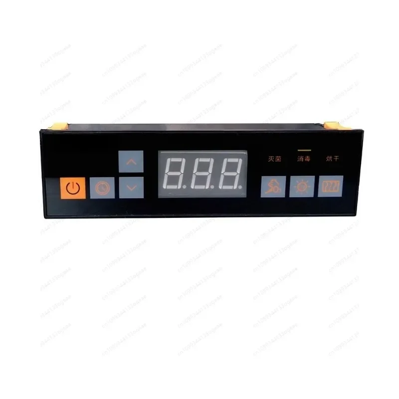Smart Sterilizer Control Board, Disinfection Drying System for Kitchenware Documents