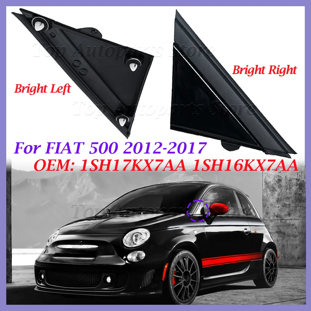 1/2 Pcs Fits for Fiat 500 2012-2017 1SH17KX7AA 1SH16KX7AA Left Or Right Gloss Black Car Door Mirror Flag Covers Trims Molding