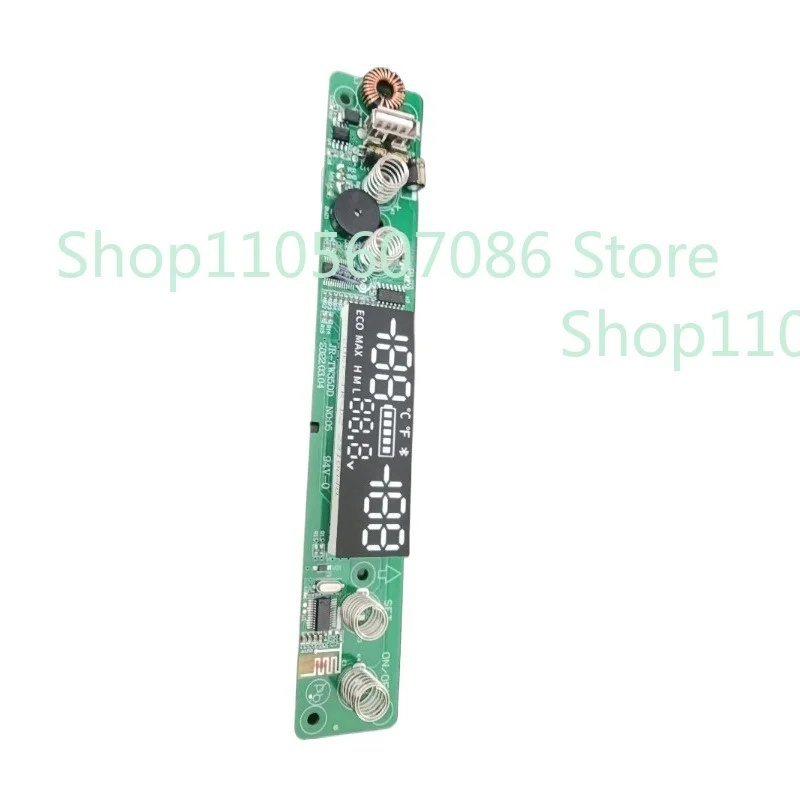 

JR-TW35DD D010050 Car Refrigerator Control Board with Bluetooth