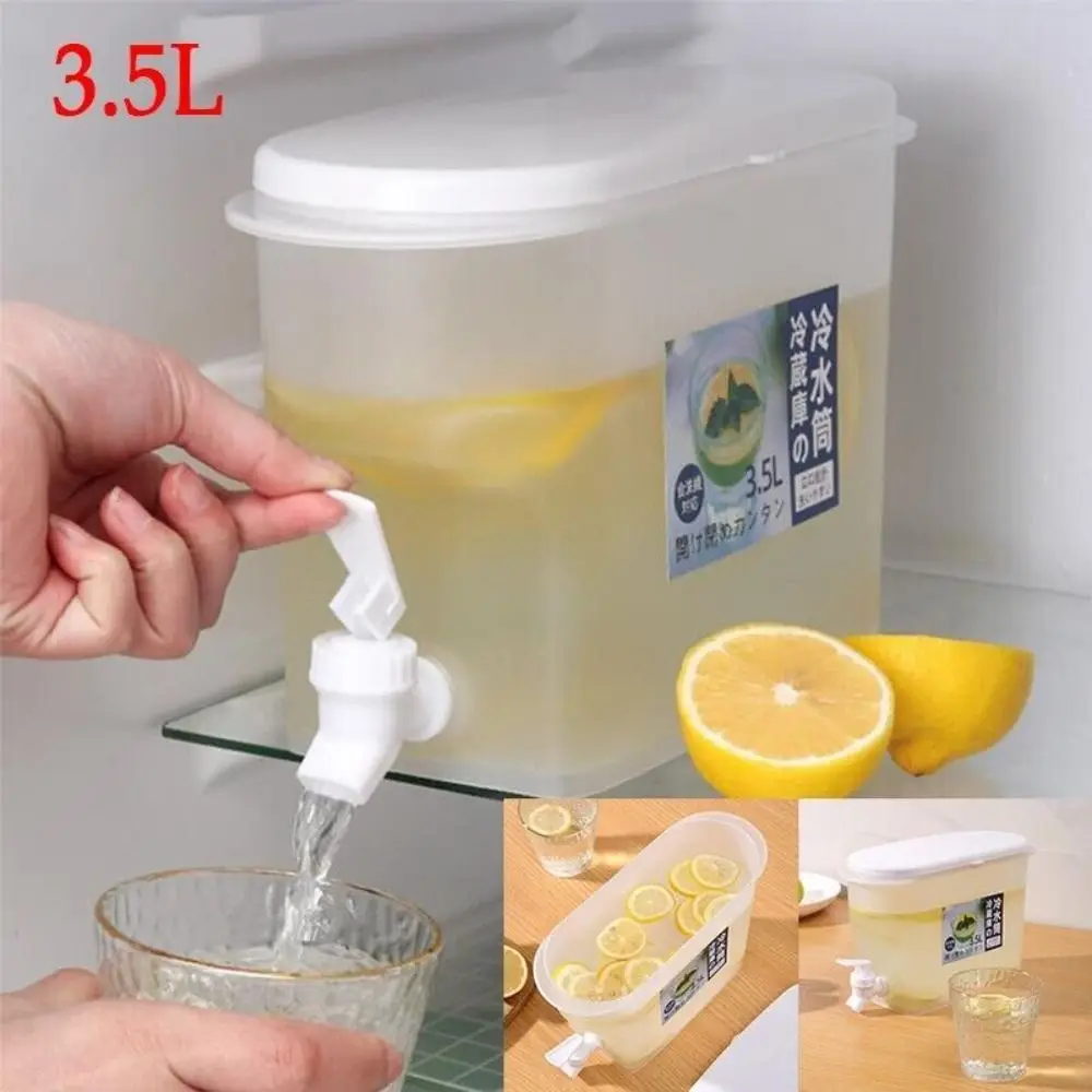 3.5L Cold Water Jug… - image
