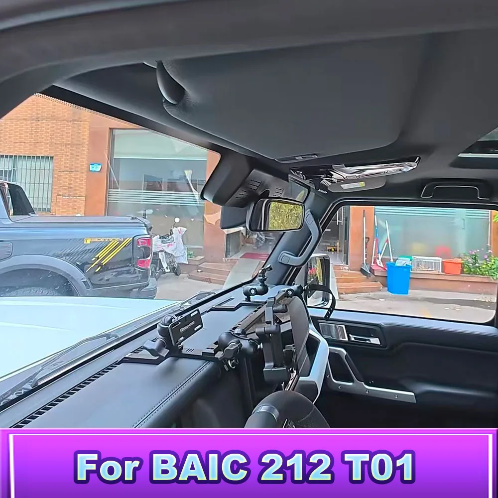 Hidden Dash Cam For BAIC 212T01 2024-2026 High Definition Original Style Car DVR Recorder