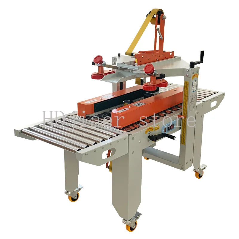 

Factory direct sales express tape packaging machine, cross automatic sealing machine, single pasting machine
