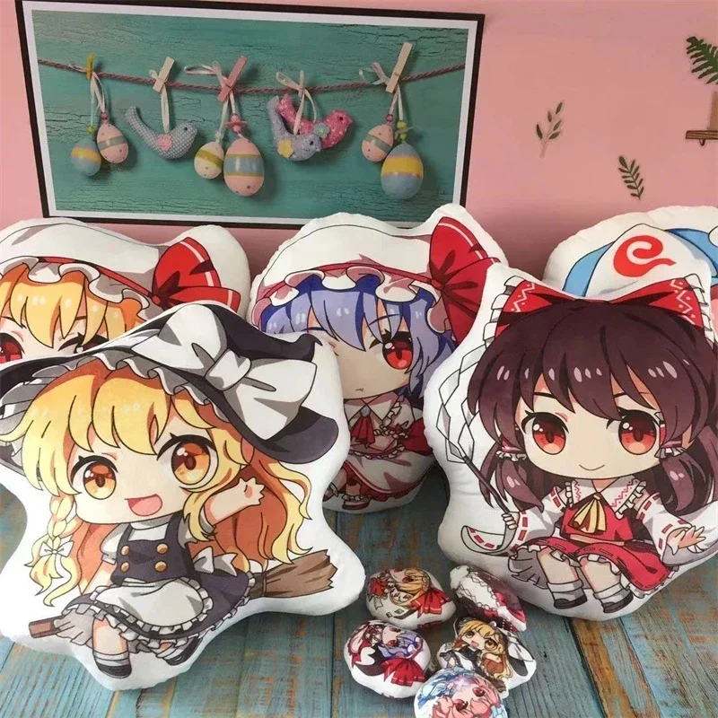 Touhou Project Stuffed Pillow Doll Toy Hakurei Reimu Kirisame Marisa Plush Pendant Kids Gift Bag Keychain Decoration