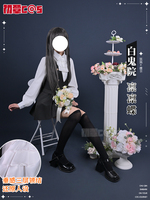 CHU QIN Anime OtogirisouxShoujo Shoujo Shirakiin Ririchiyo Cosplay Costume Adult Women Skirt Bow Tie Full Set Accessoies