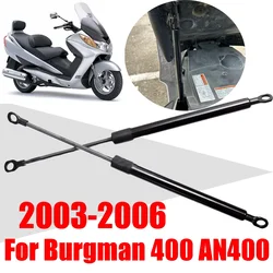 For SUZUKI Burgman 400 AN400 S AN400S AN 400 2003 - 2006 Accessories Scooter Seat Adjuster Lifting Arm Shock Lift Support Struts